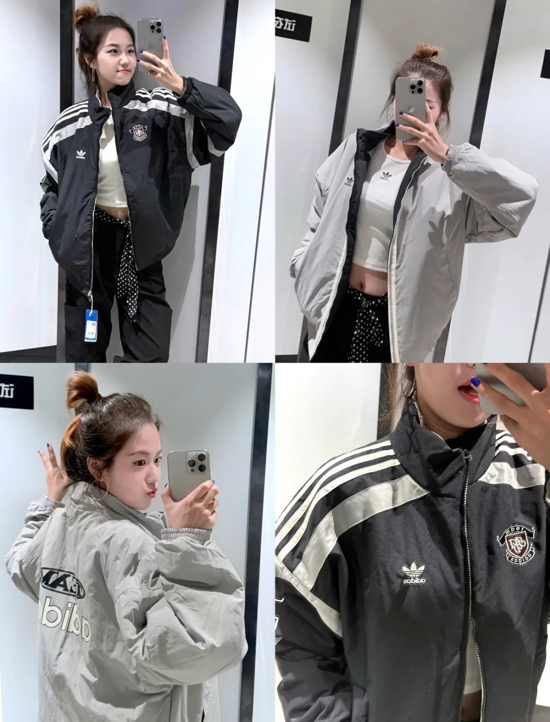 Rendering of upper body without watermark/reversible thin jacket📝𝟭𝟬𝟲𝟴𝟳# Exclusive real shot/difference between various stolen pictures and online version on the market [Top version·Adidas clover men and women Same Stylel H REV JKT jacket official website synchronization] ✅Full set of 1:1 customized accessories ➕Customized three-label ➕𝗬𝘂𝗮𝗻 version hang tag ➕𝗹𝗼𝗴𝗼 packaging bag🔥 ➕Scan the tag to enter the official website. ✅The top version, ins Xiaohongshu has many bloggers wearing it. ✅Adi’s absolute Hot Sale star Same Style details are online, feel free to compare! Classic embroidery on the chest, fixed color and classic three-bar stripes, Classic will never go out of style! Versatile is not picky, the original model is perfect for the upper body, so buy it with your eyes closed! "Self-view of quality control with real photos of store owner's details" What you see is what you get # Full text real photos 📷 Never save a penny of cost! ! ! ⭕The high version of the best products🐮is different from the junk products in the market🗯️The same picture but different prices means different versions. ❌Don’t be fooled by the same copywriters and pirated pictures from outside that mix and distribute high-luxury pictures at low prices. After comparing the quality, you will know where the gap is. Don’t lie. I don’t guarantee that my products are the cheapest, but I definitely guarantee that they are worth every penny of your hard-earned money! ‼ ️We don’t slash prices or lower prices, we supply products with heart and only make high-end versions!!! Breasts Jimei must see the details of my home clearly, the pictures of my home are all taken by the owner himself❤️ Color: Black White Size: S-XXL